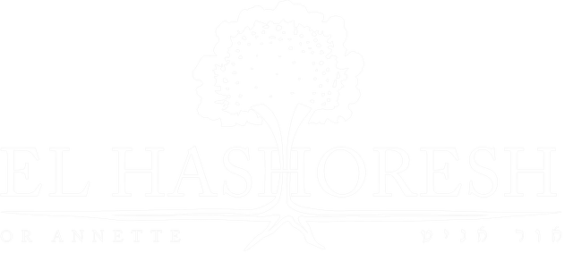El Hashoresh